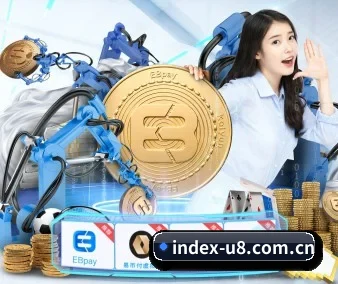 u8国际娱乐 APP