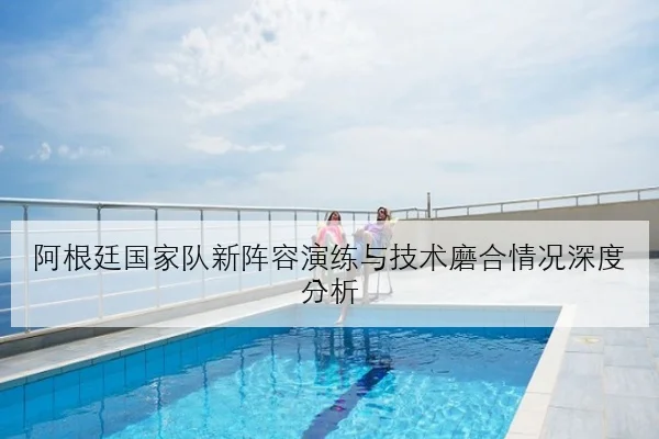 苏炳添测试赛起跑数据回暖短跑复出节奏渐入佳境